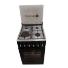Volsmart-3G1E-Standing-Cooker-VG